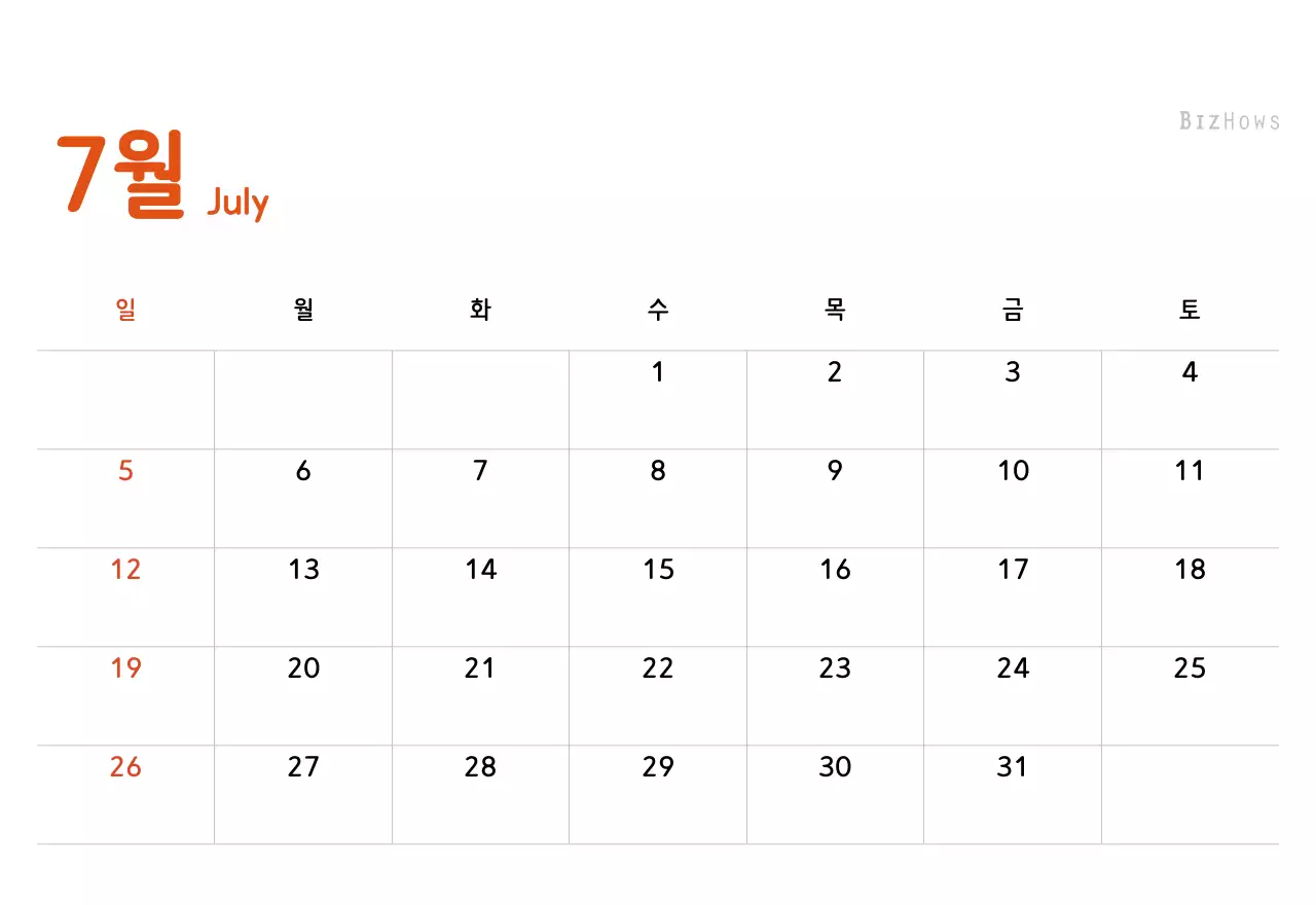 파스텔톤의 따뜻한 가족 컨셉 