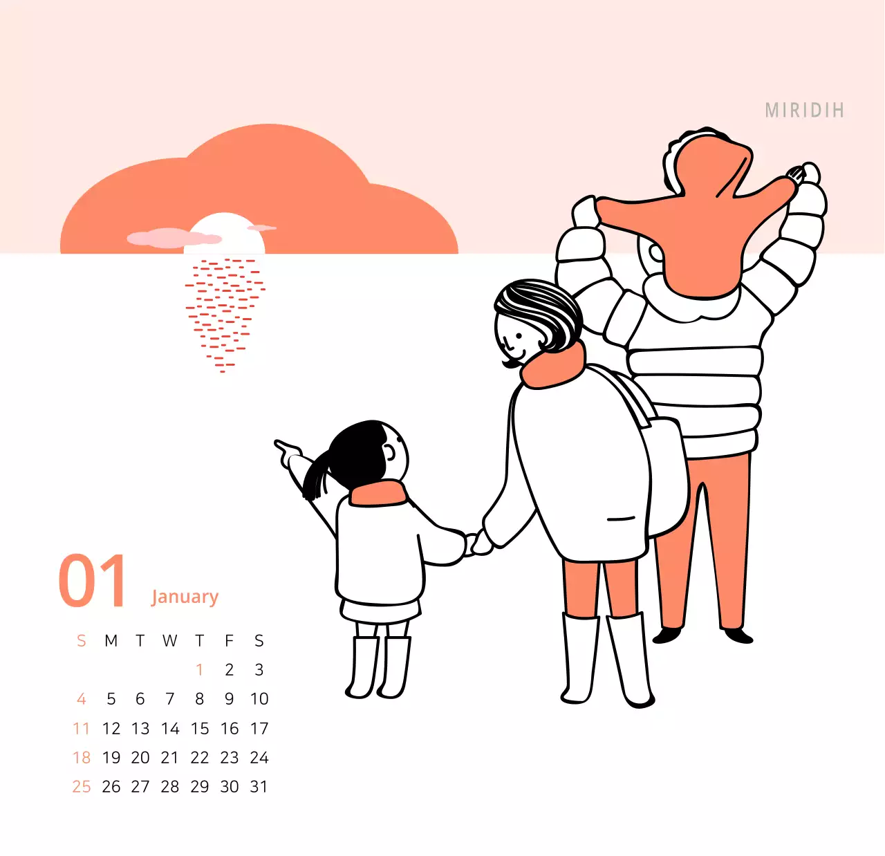 귀여운 일러스트 초록색 가족테마 탁상달력