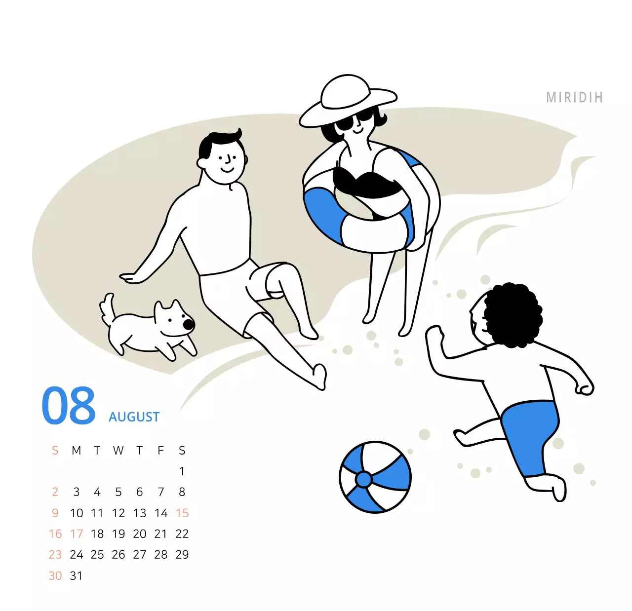 귀여운 일러스트 초록색 가족테마 탁상달력