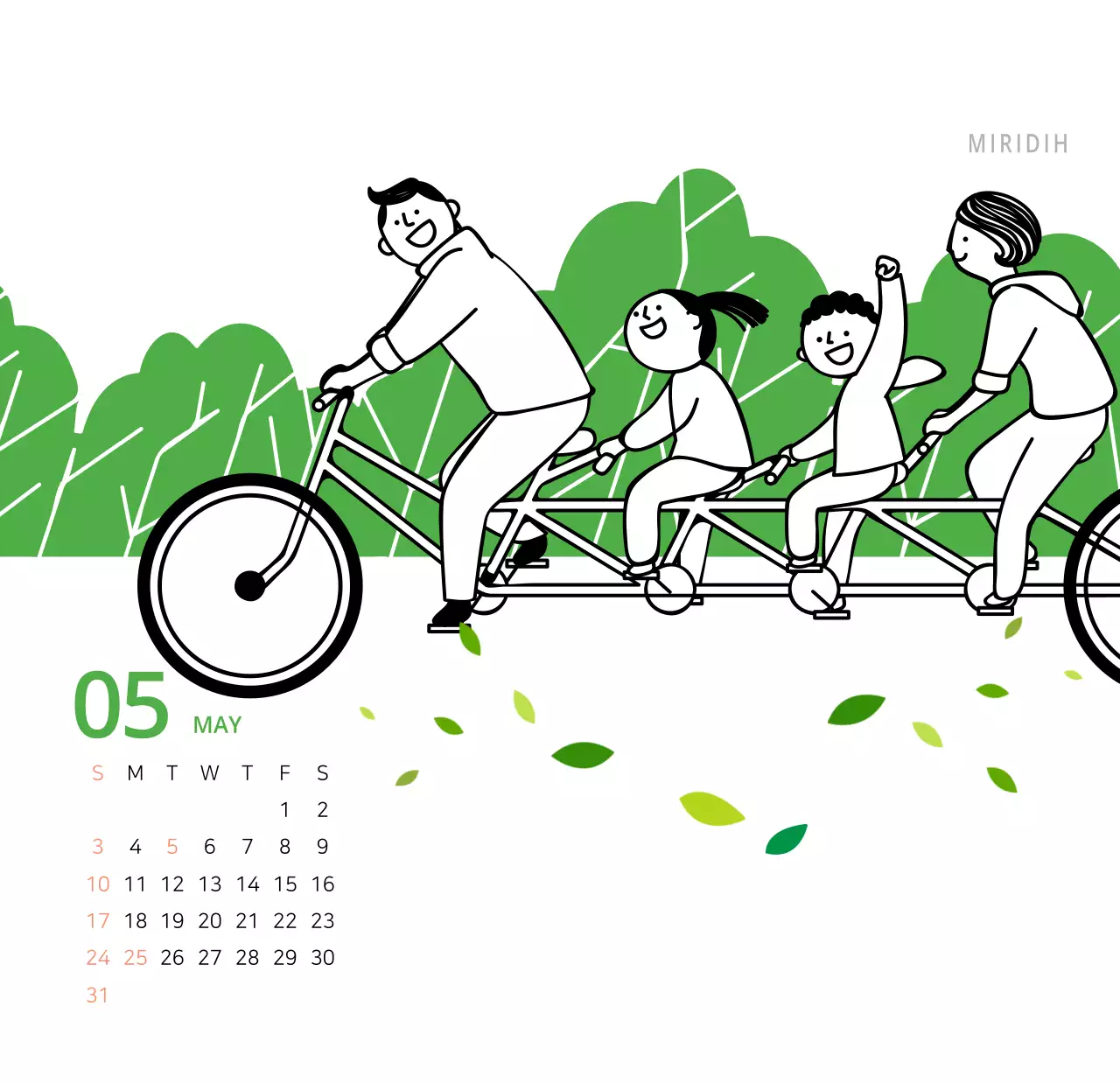 귀여운 일러스트 초록색 가족테마 탁상달력