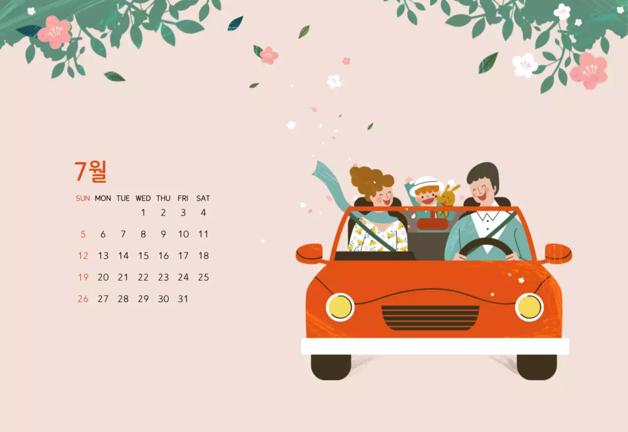 파스텔톤의 따뜻한 가족 컨셉 