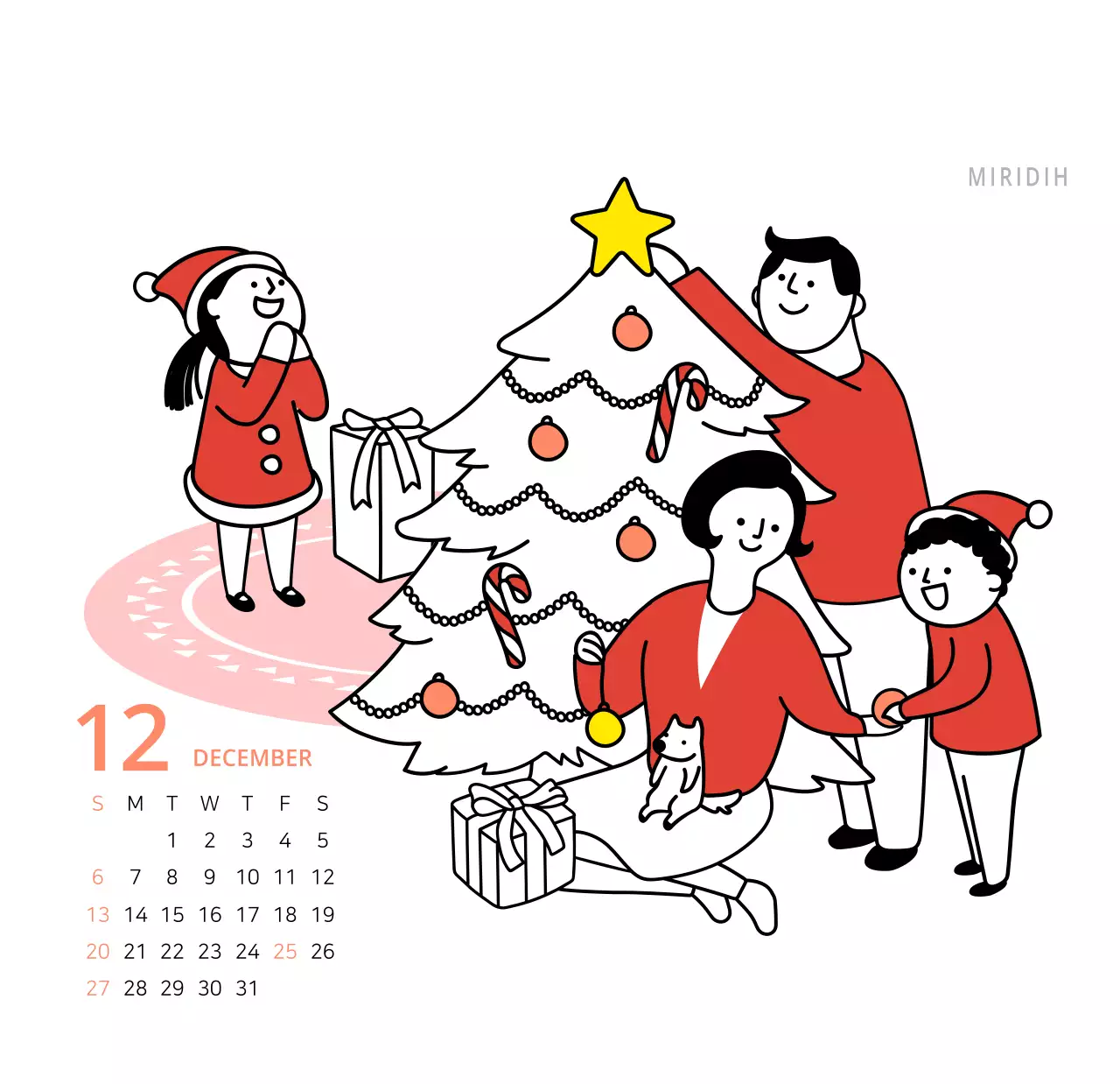 귀여운 일러스트 초록색 가족테마 탁상달력