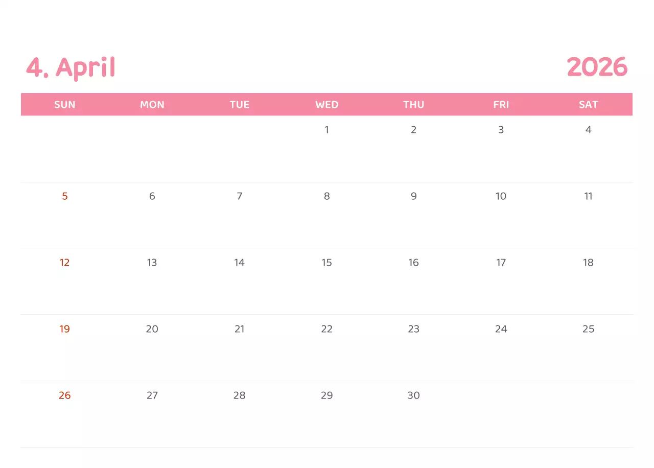 다양한 컬러의 감성적인 일러스트가 들어간 달력