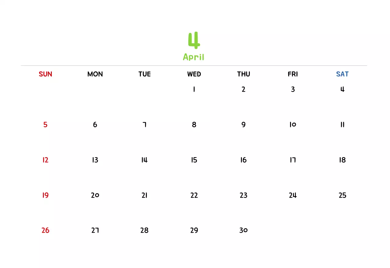 귀여운 일러스트의 신년 달력