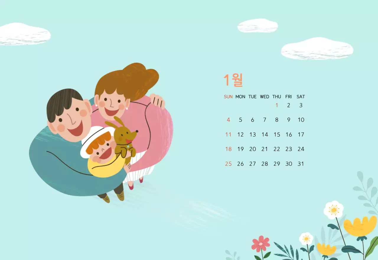 파스텔톤의 따뜻한 가족 컨셉 