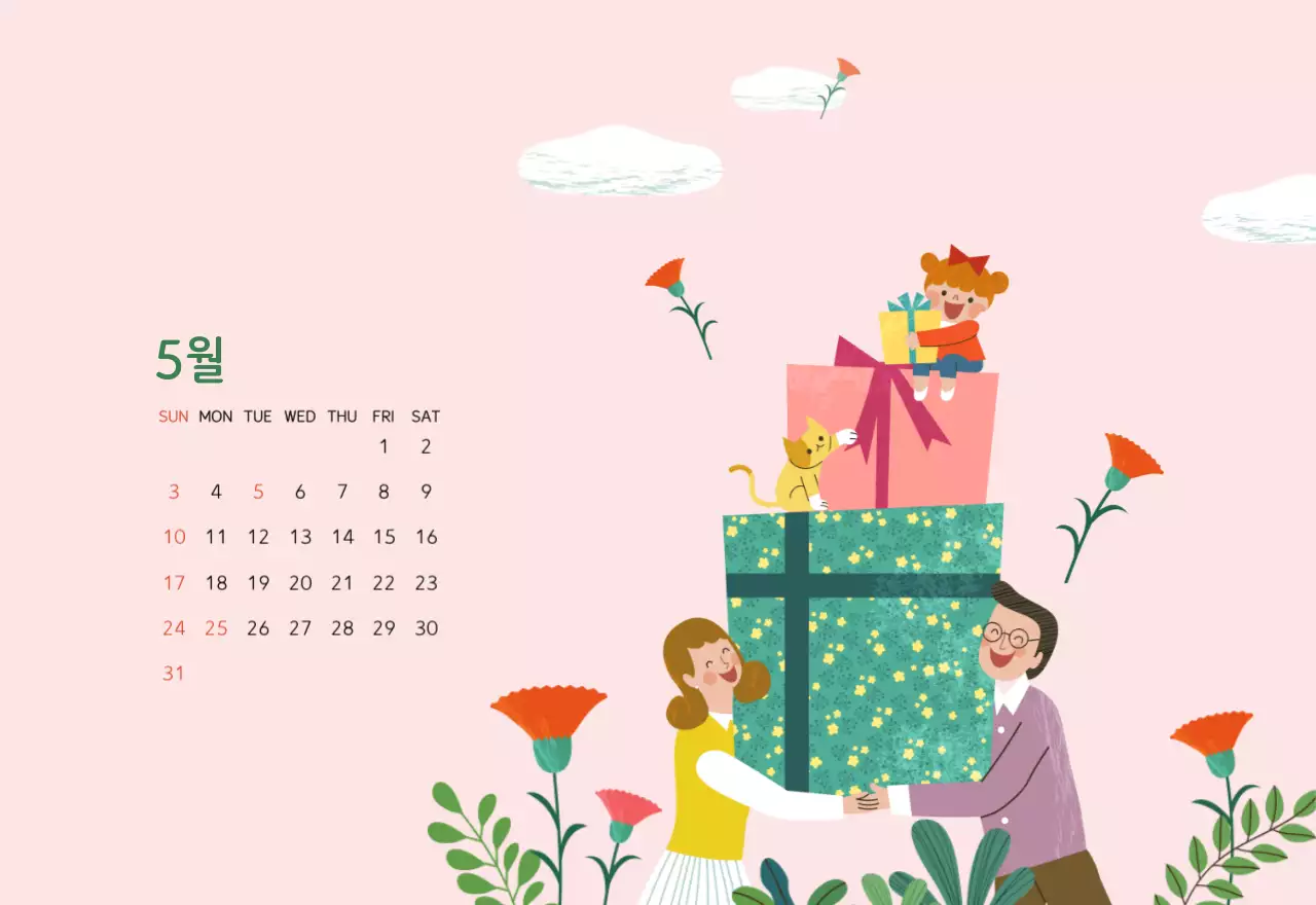 파스텔톤의 따뜻한 가족 컨셉 