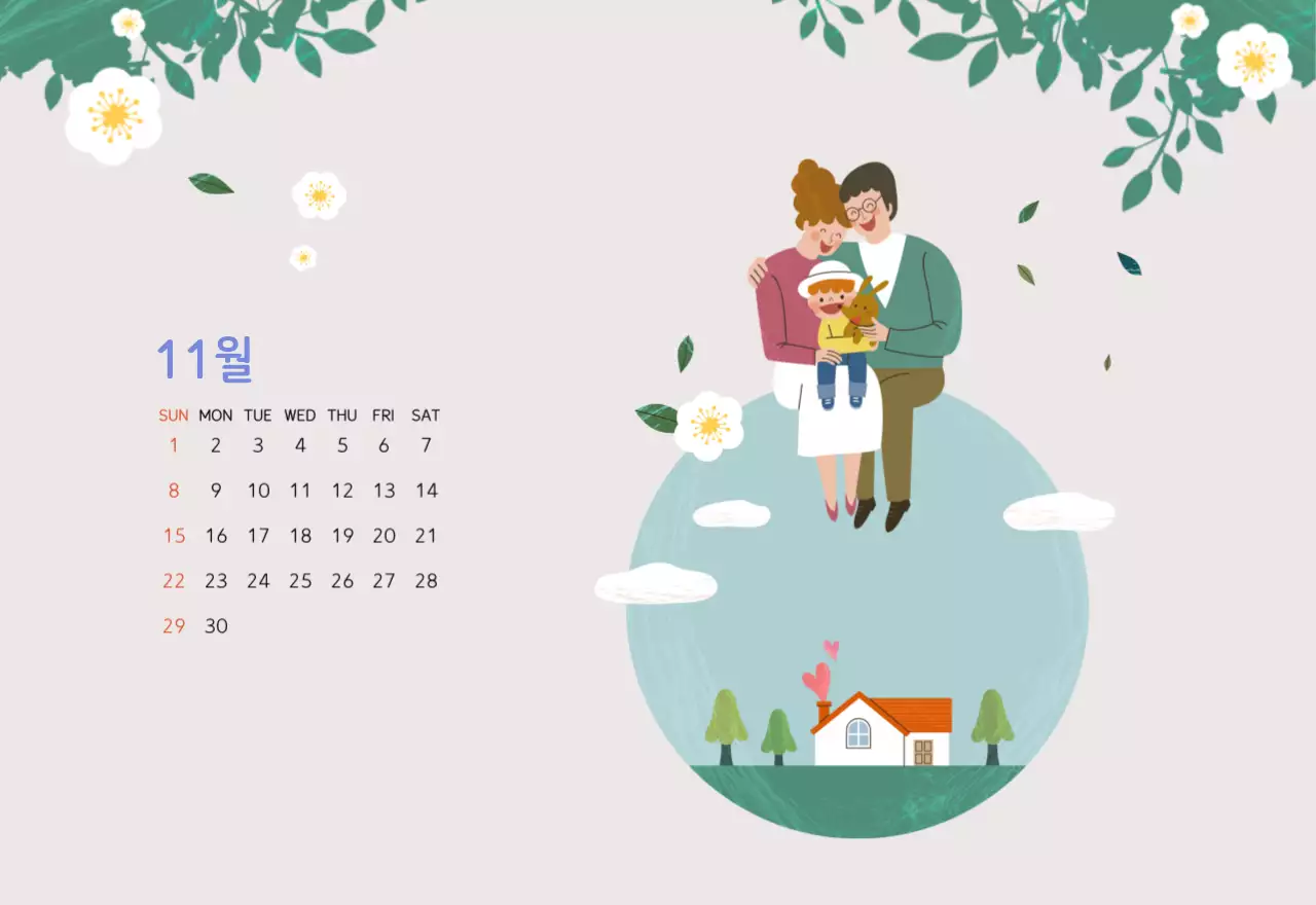 파스텔톤의 따뜻한 가족 컨셉 