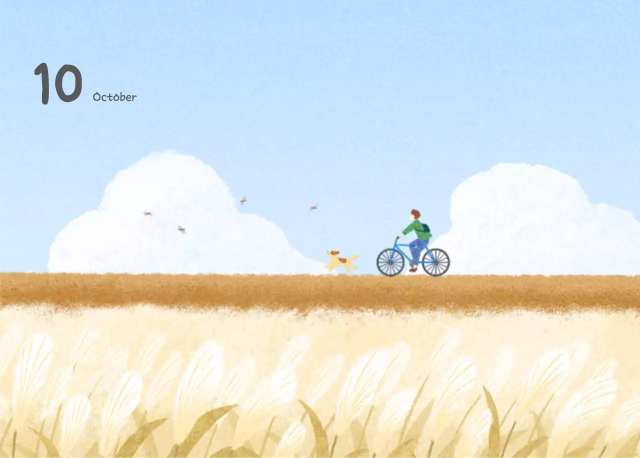 포근한 일러스트가 인상적인 귀여운 달력