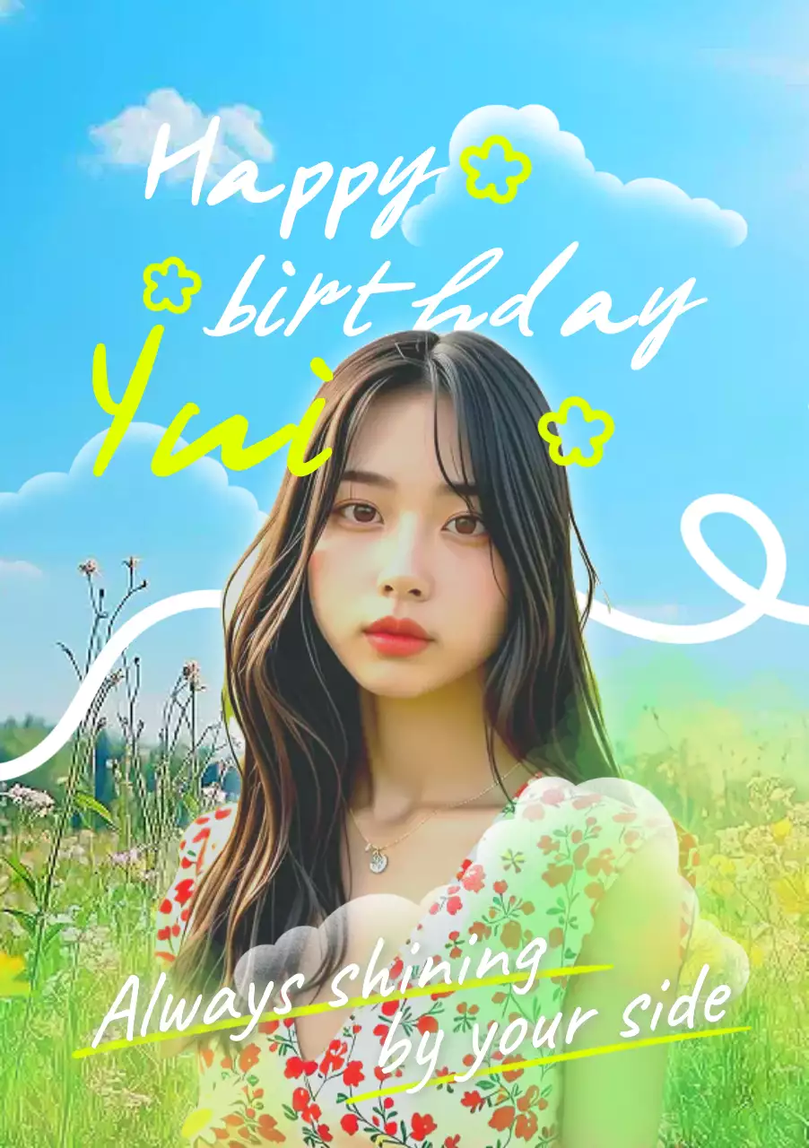 하늘색 아기자기한 아이돌