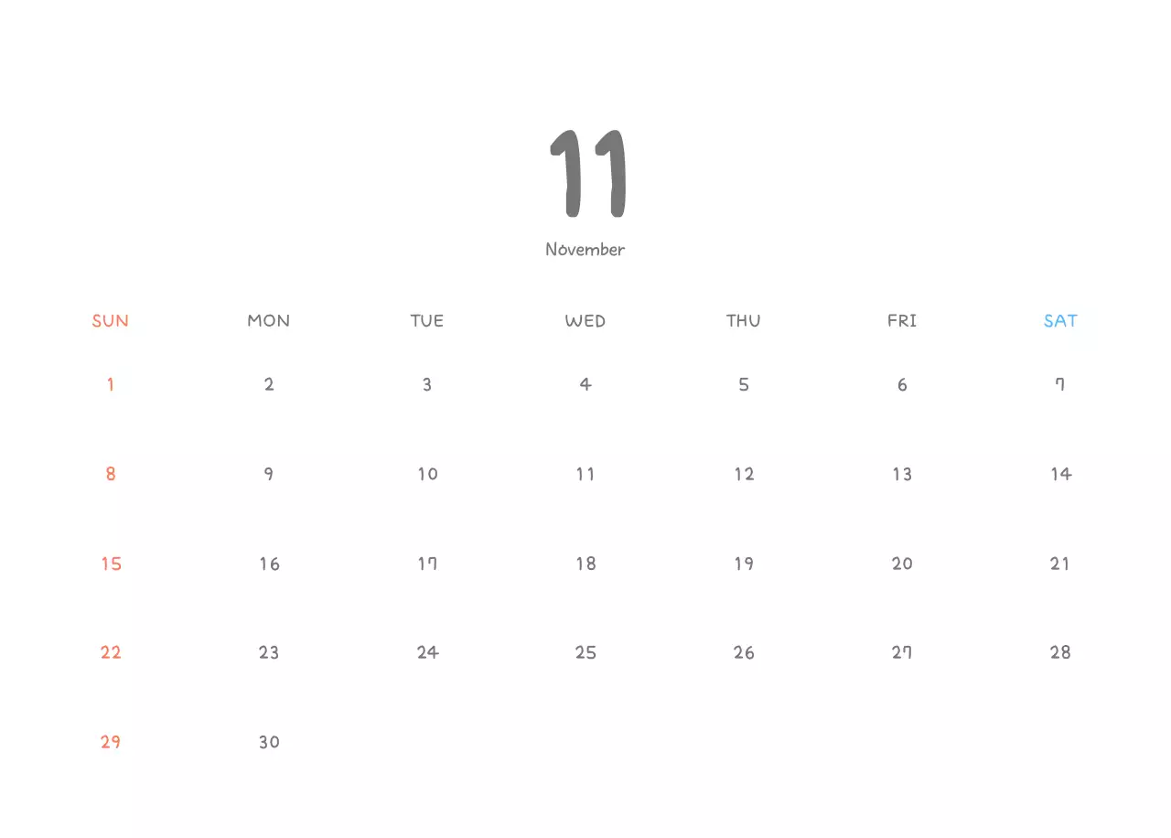 포근한 일러스트가 인상적인 귀여운 달력