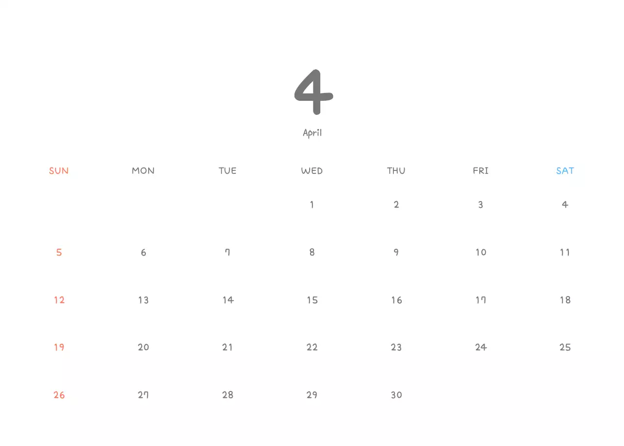 포근한 일러스트가 인상적인 귀여운 달력