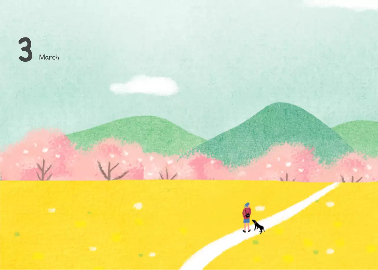 포근한 일러스트가 인상적인 귀여운 달력