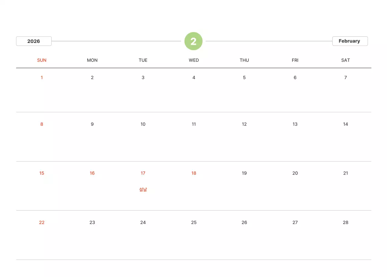 파스텔 컬러의 따뜻한 풍경 사진