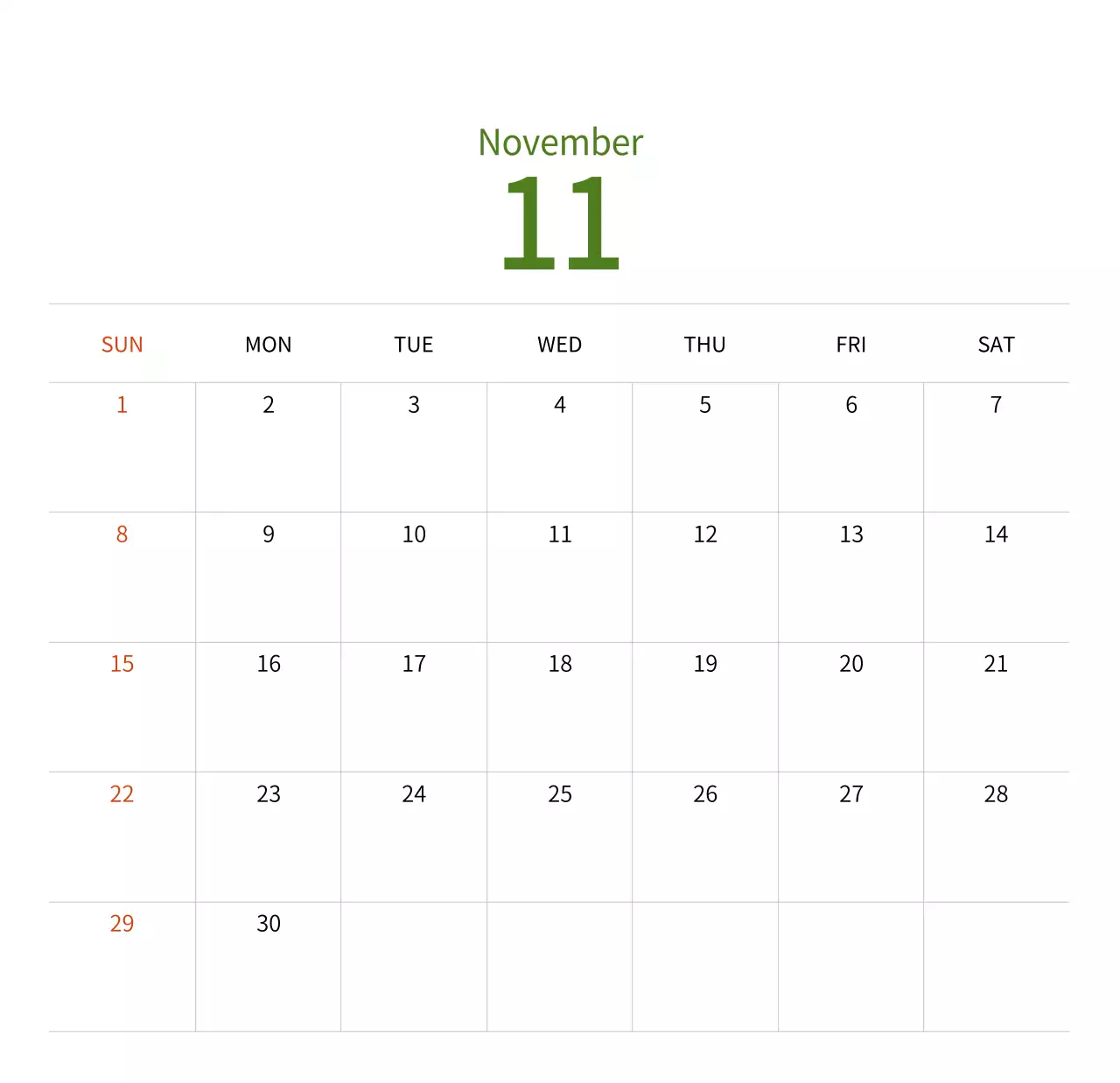 따뜻한 컨셉의 우표 일러스트