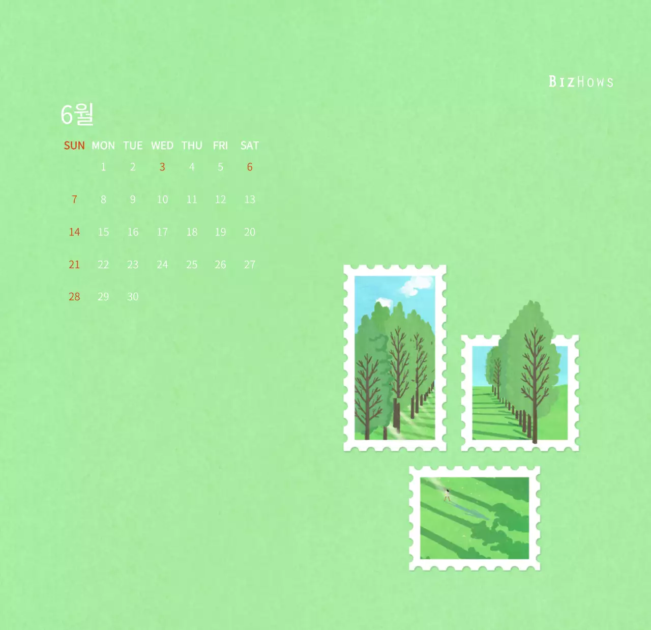 따뜻한 컨셉의 우표 일러스트