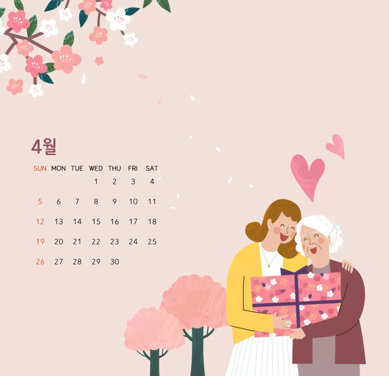 파스텔톤의 따뜻한 가족 컨셉 