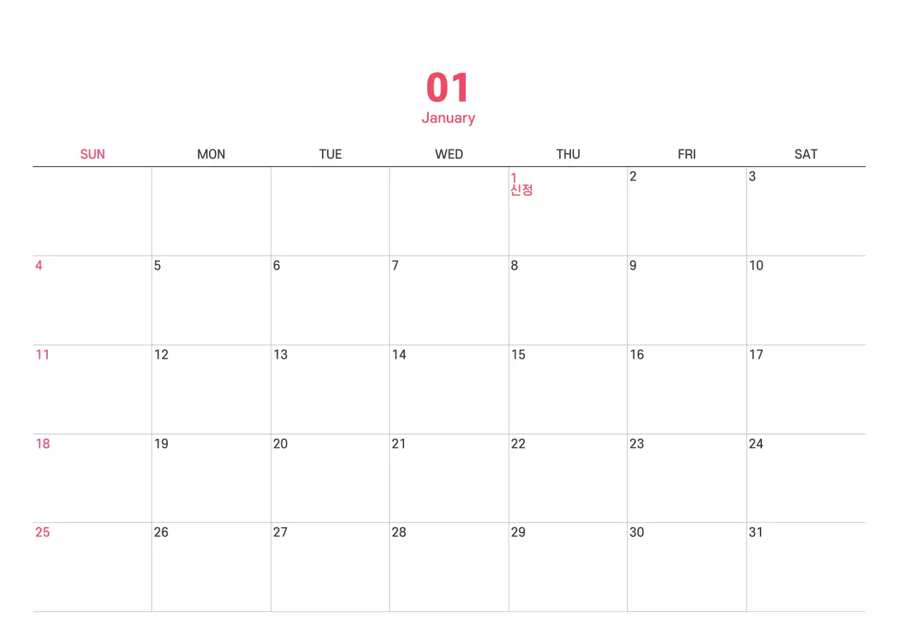 보라색 배경에 깔끔한 라인 일러스트