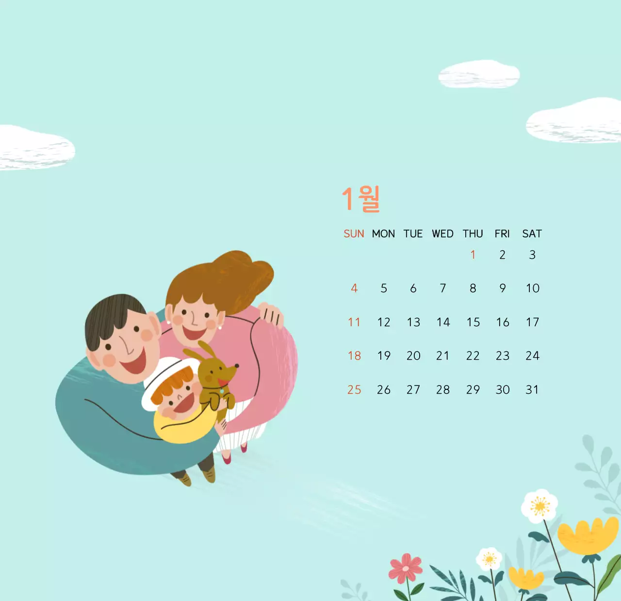 파스텔톤의 따뜻한 가족 컨셉 