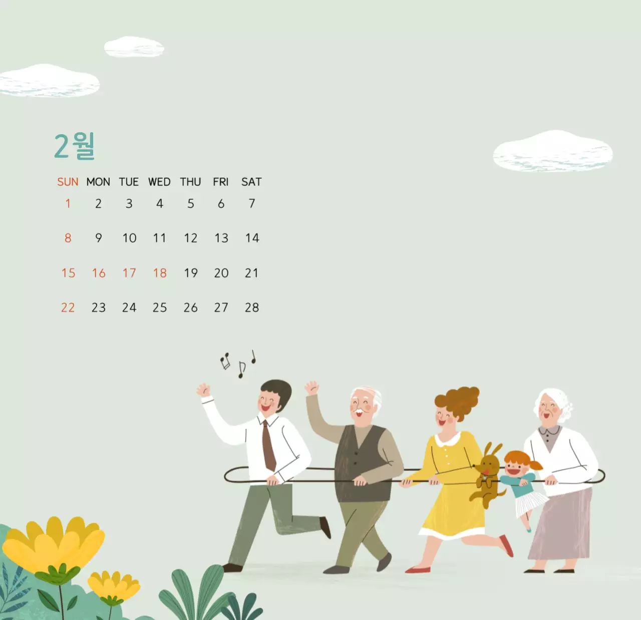 파스텔톤의 따뜻한 가족 컨셉 