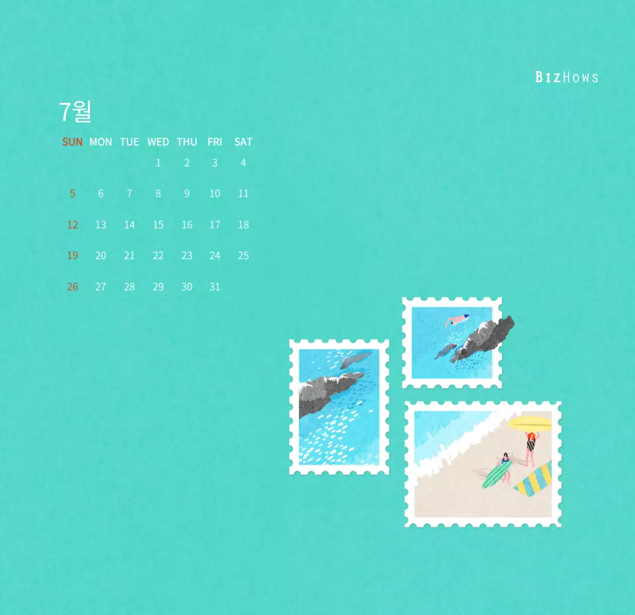 따뜻한 컨셉의 우표 일러스트