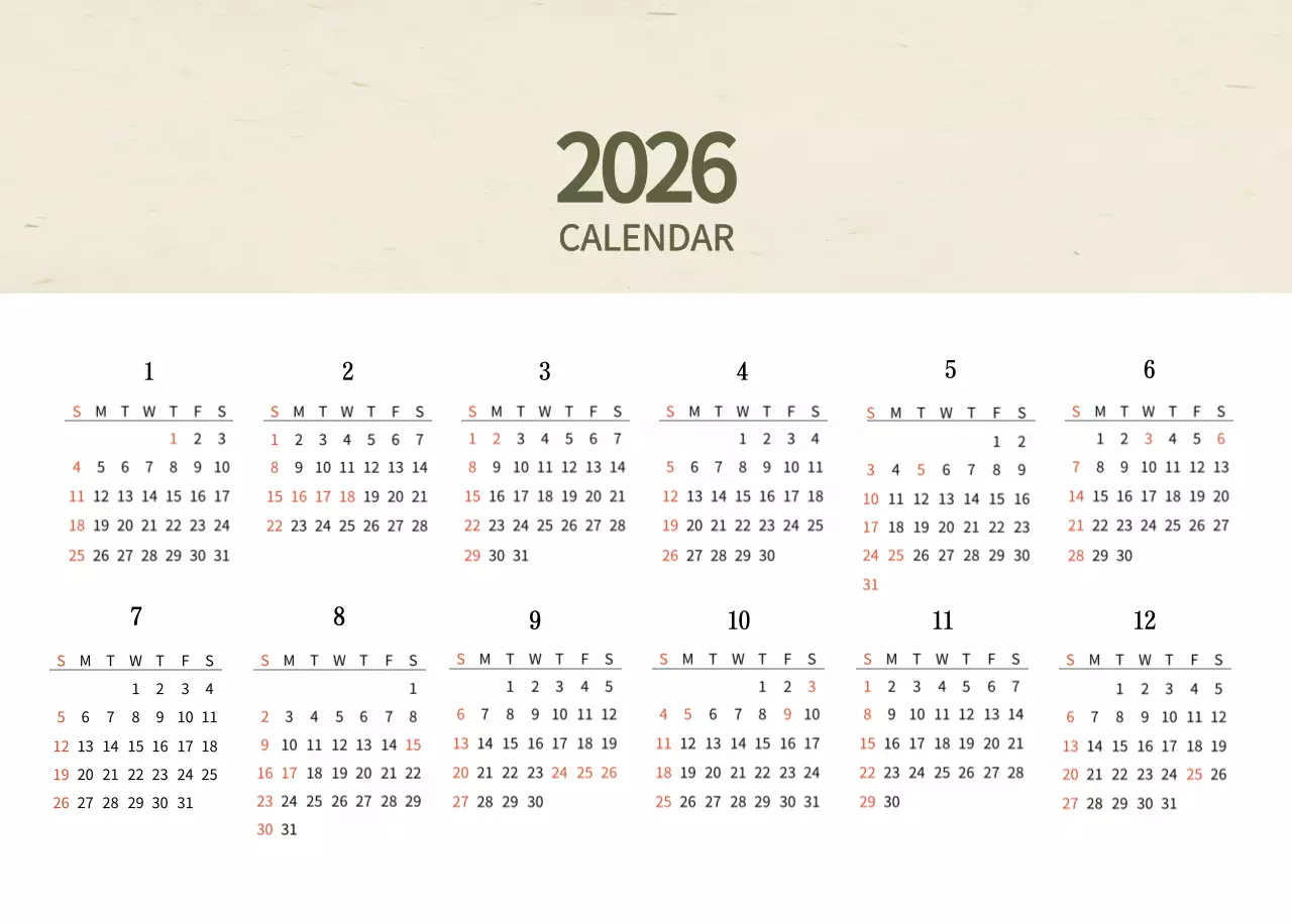 베이지와 브라운의 전통 한식당 컨셉 쿠폰 달력