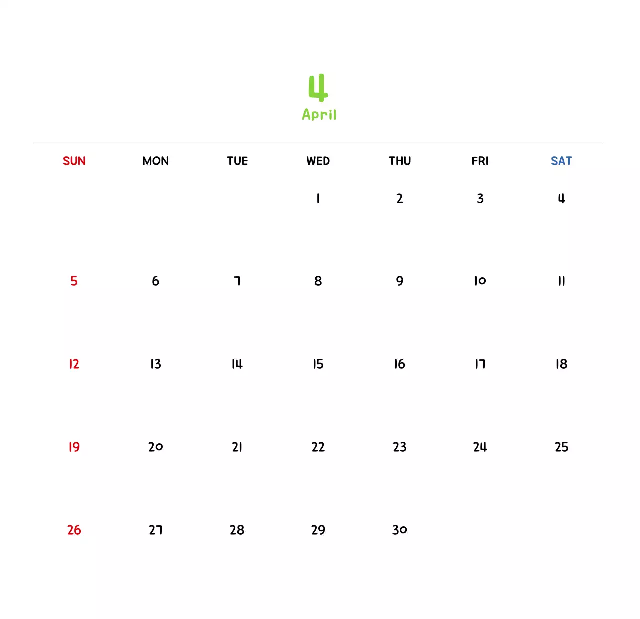 귀여운 일러스트의 신년 달력
