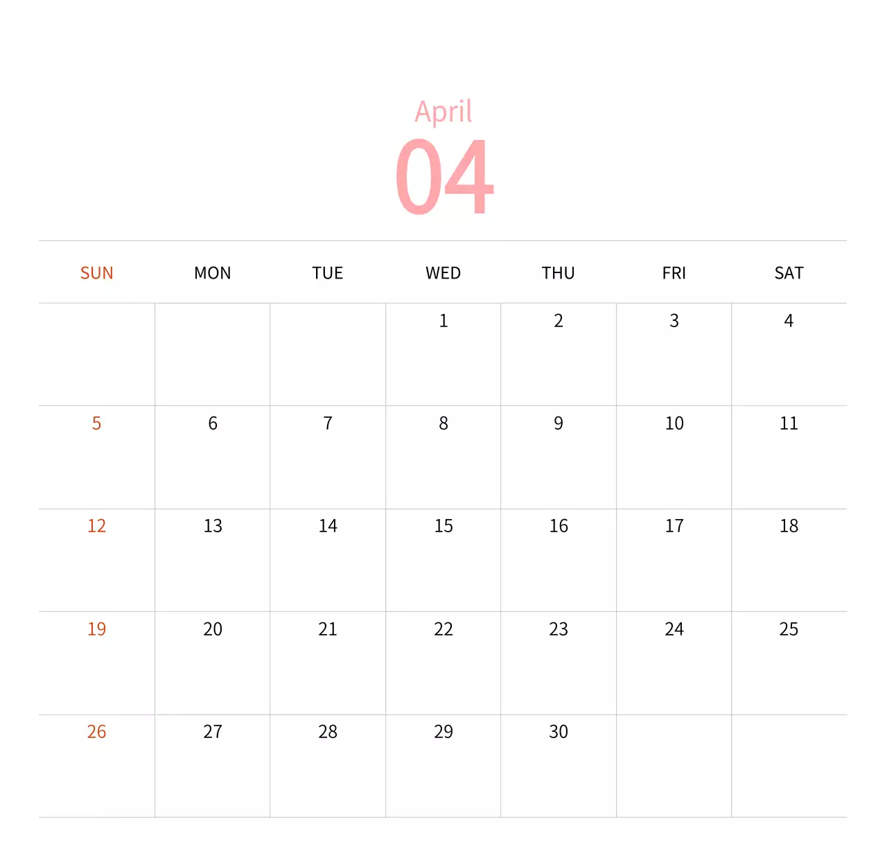 따뜻한 컨셉의 우표 일러스트