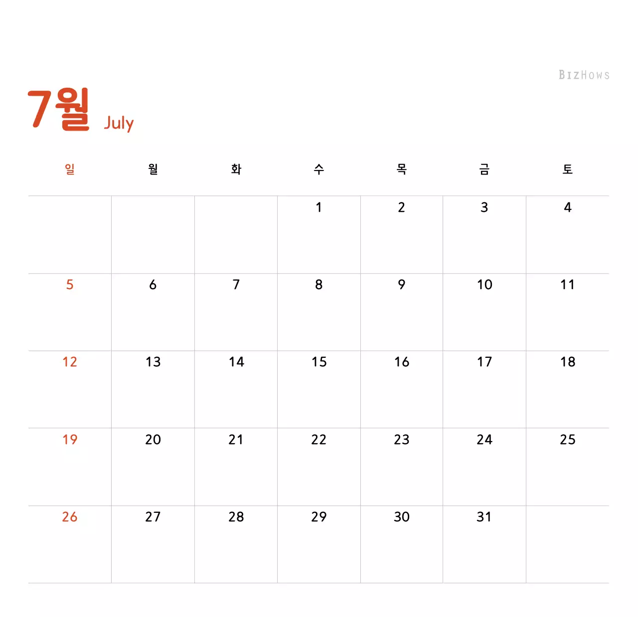 파스텔톤의 따뜻한 가족 컨셉 