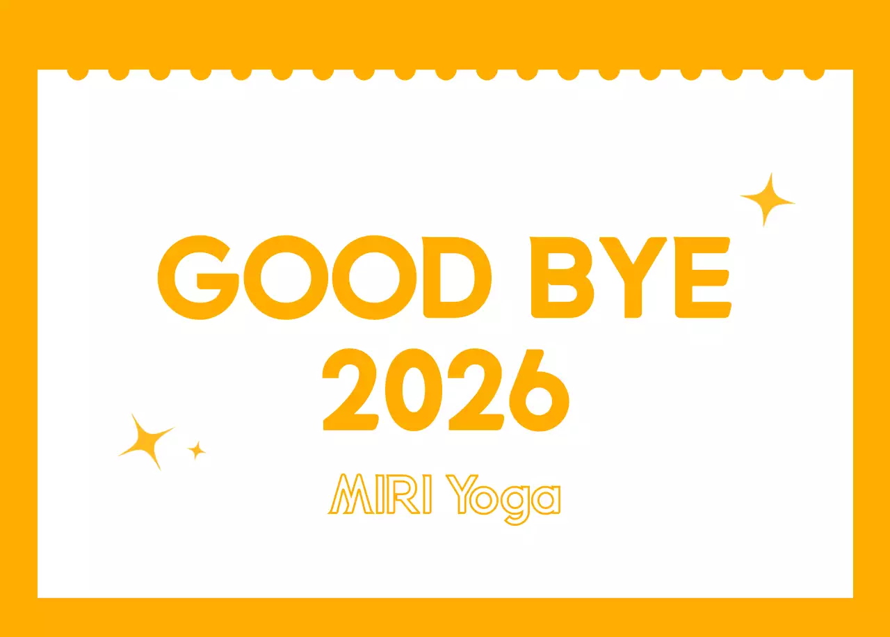 요가 학원에서 홍보할 때 줄 수 있는 주황색 달력