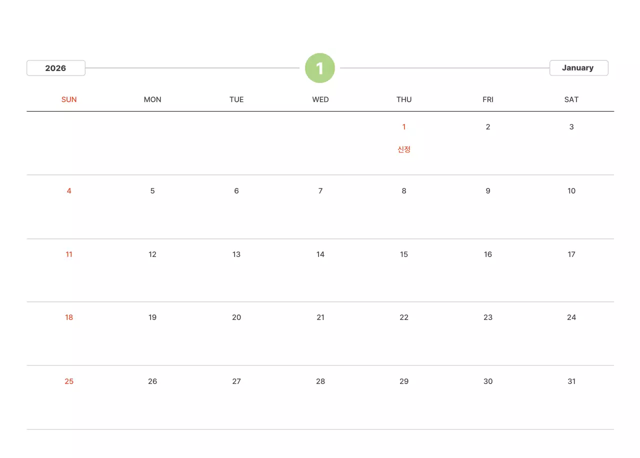 파스텔 컬러의 따뜻한 풍경 사진