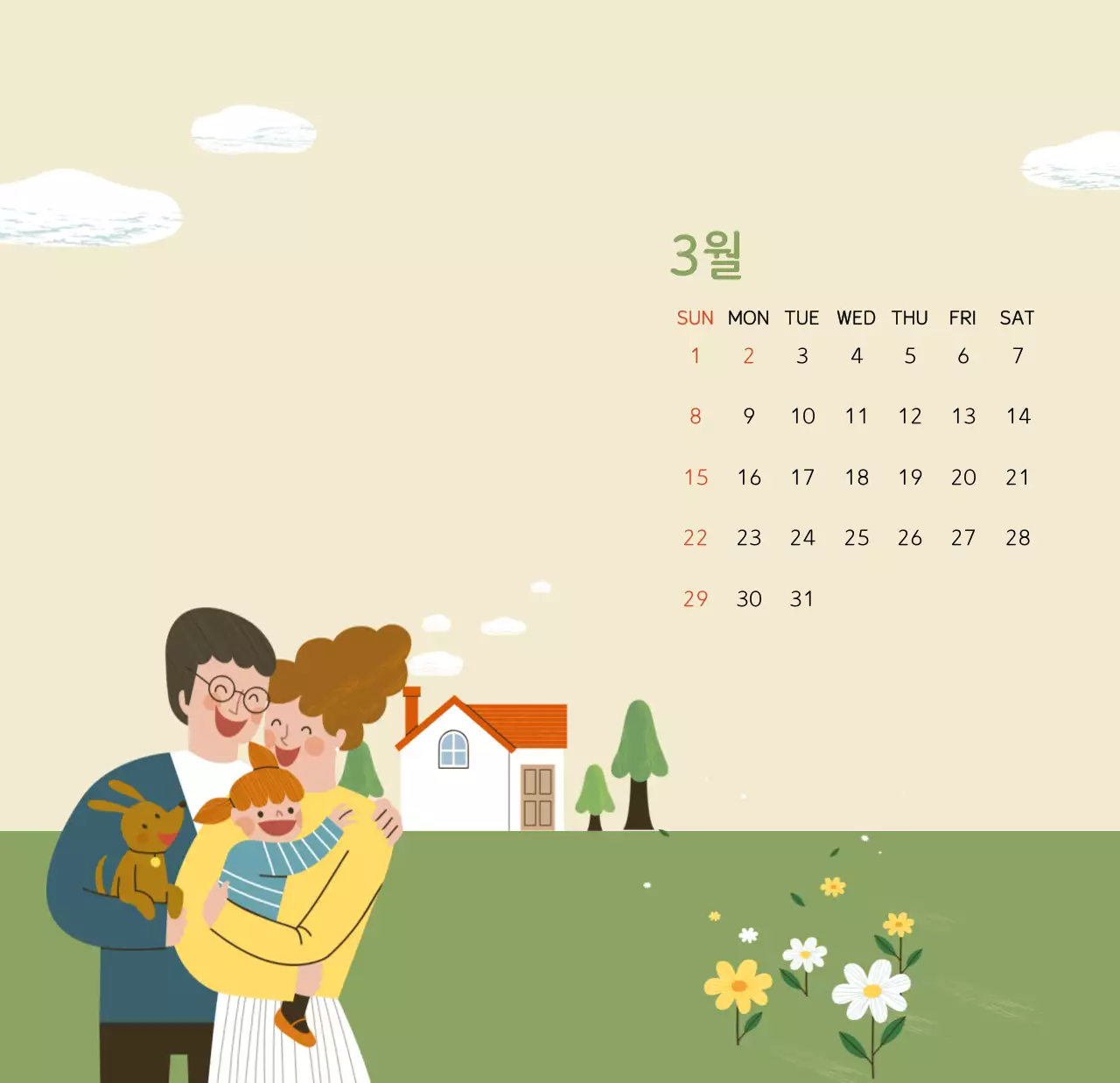 파스텔톤의 따뜻한 가족 컨셉 