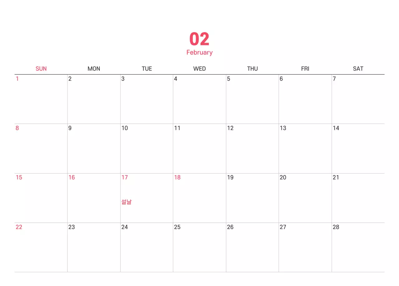 보라색 배경에 깔끔한 라인 일러스트