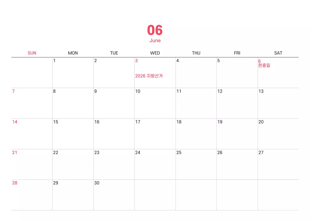 보라색 배경에 깔끔한 라인 일러스트