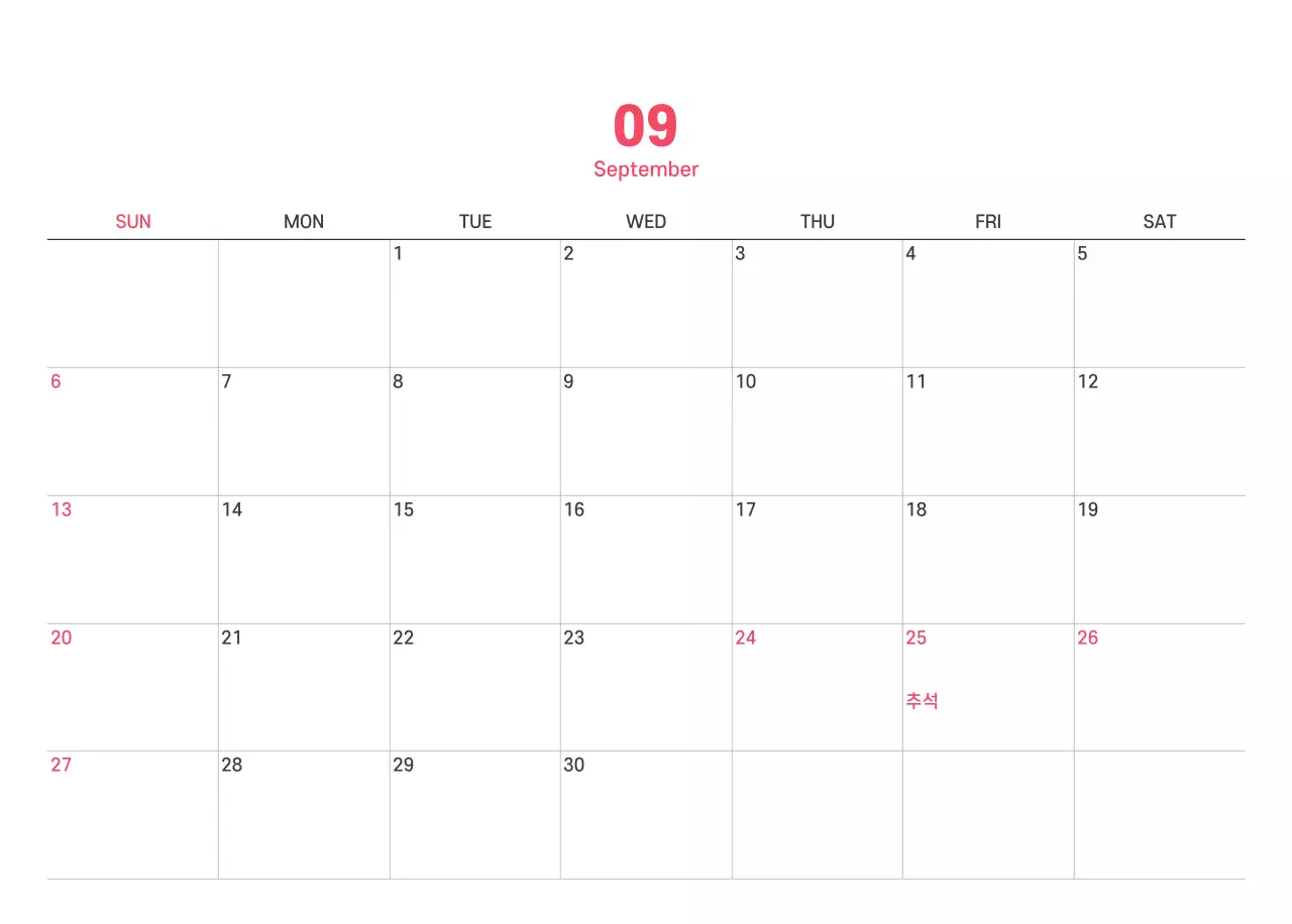 보라색 배경에 깔끔한 라인 일러스트