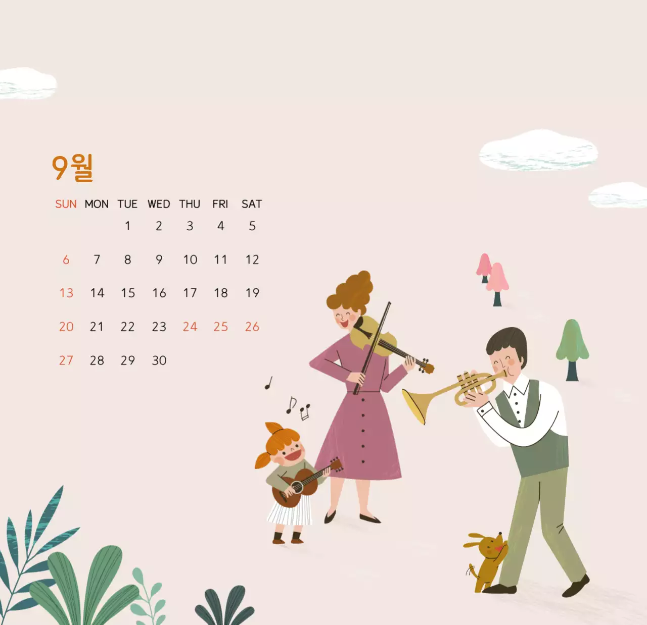 파스텔톤의 따뜻한 가족 컨셉 