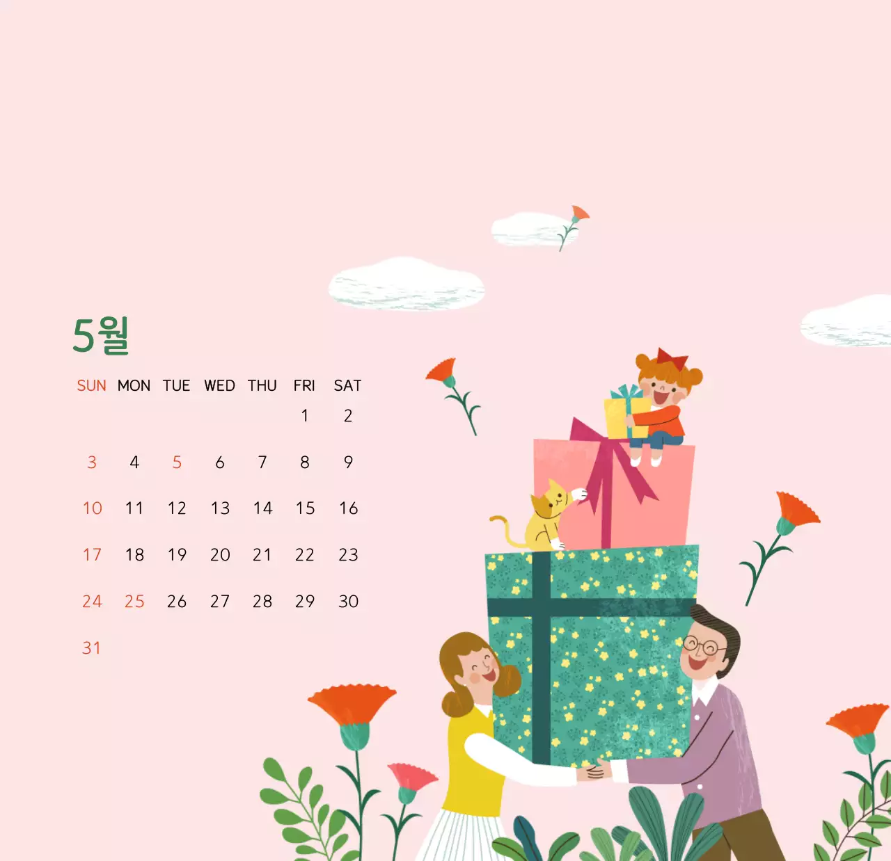 파스텔톤의 따뜻한 가족 컨셉 