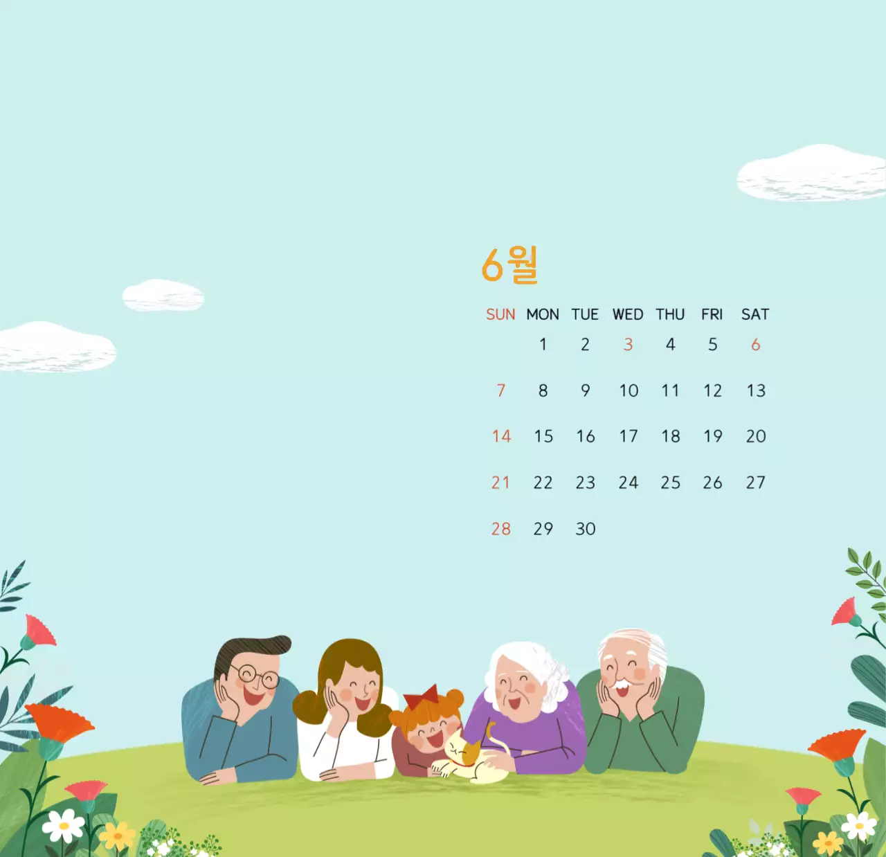 파스텔톤의 따뜻한 가족 컨셉 