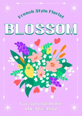 연보라 아기자기한 꽃집 광고