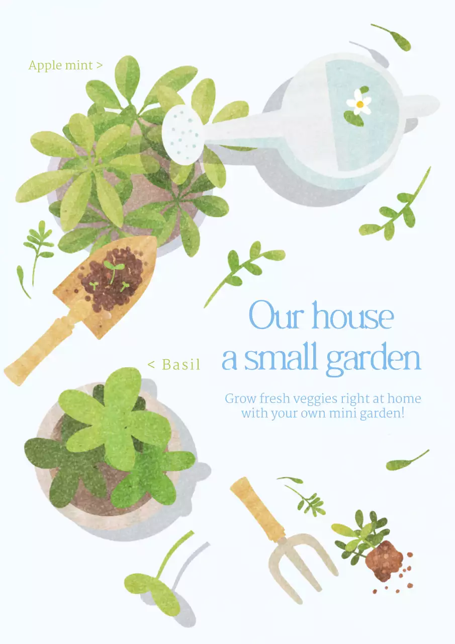 하늘색 심플 홈가드닝 홍보