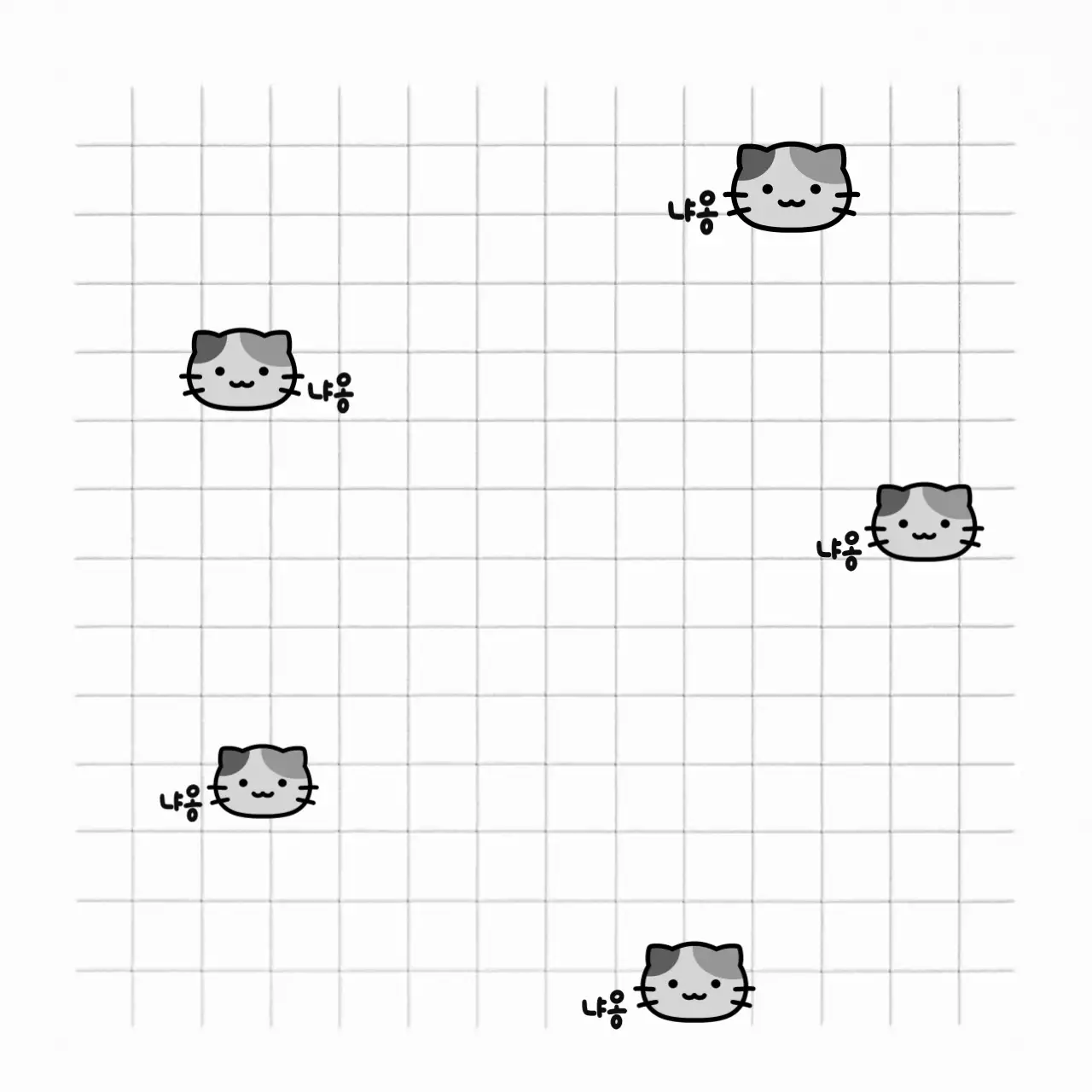 회색 아기자기한 고양이 스티커
