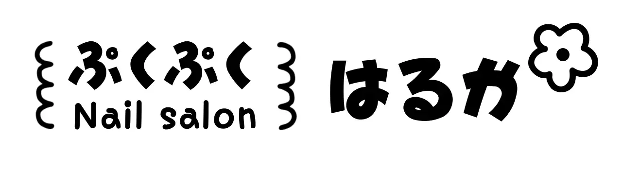 黒 シンプル ネイルサロン ロゴ サロン可愛い