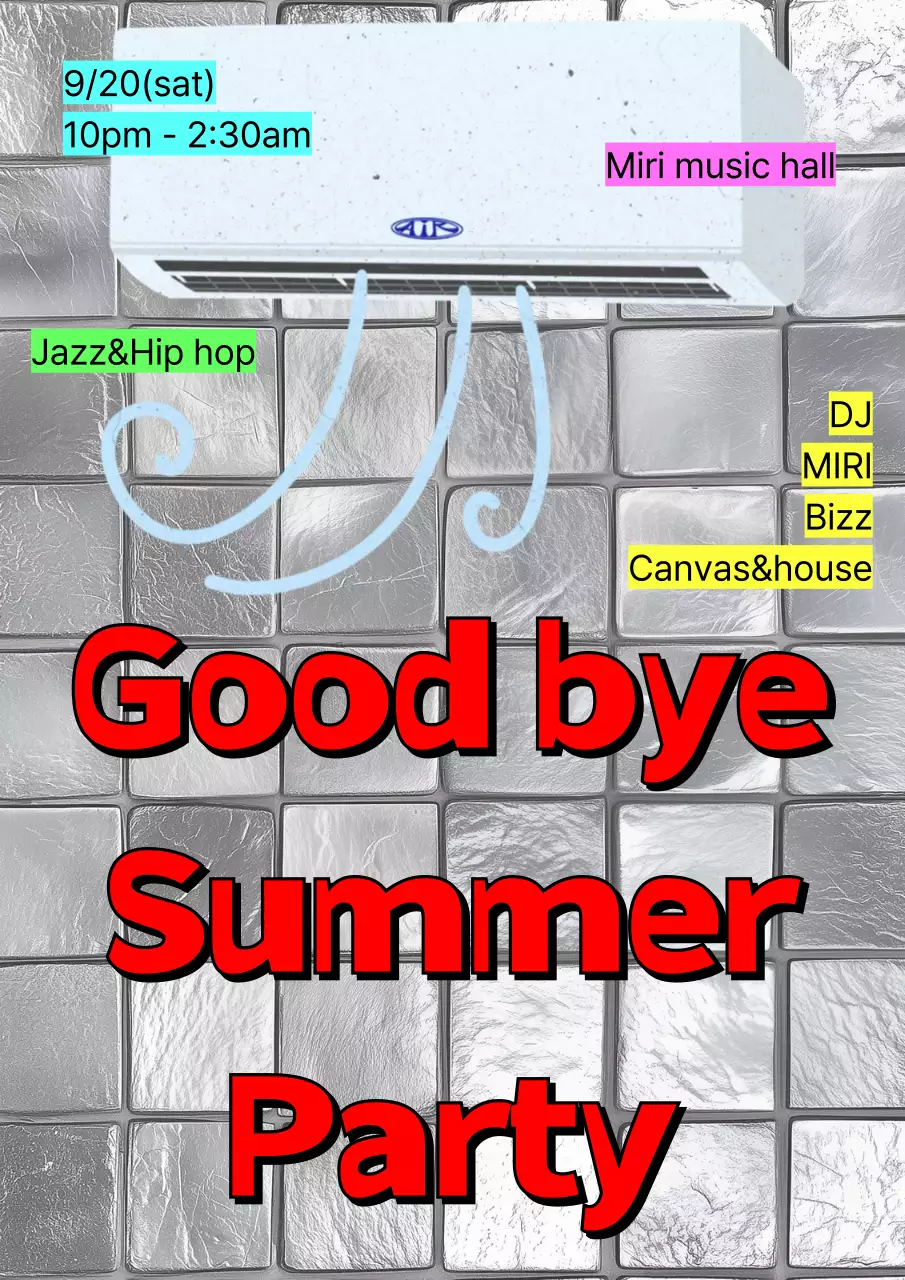 회색 팝 파티 행사