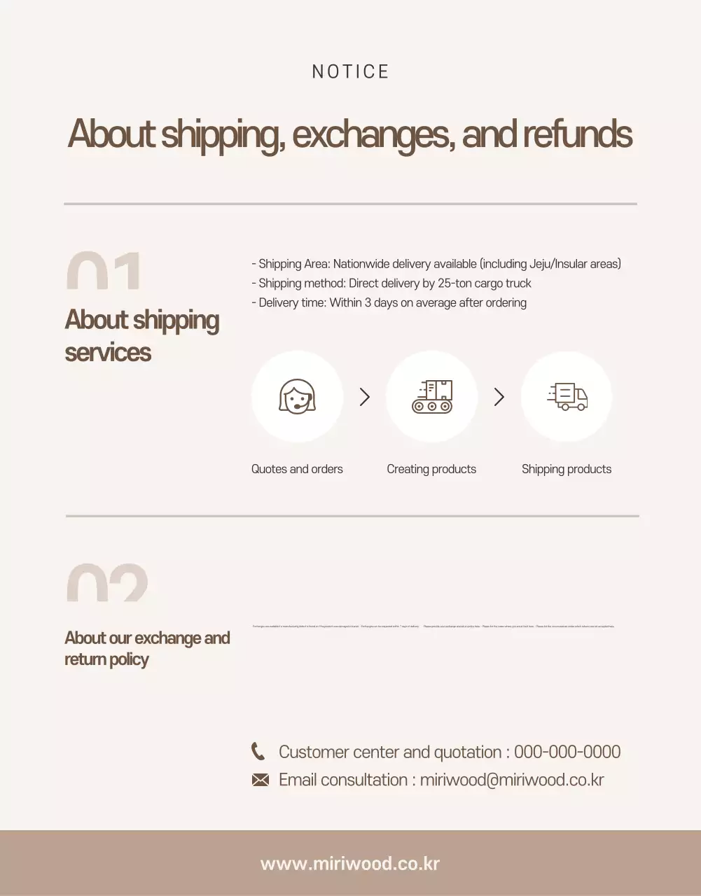 Anúncio de madeira simples bege