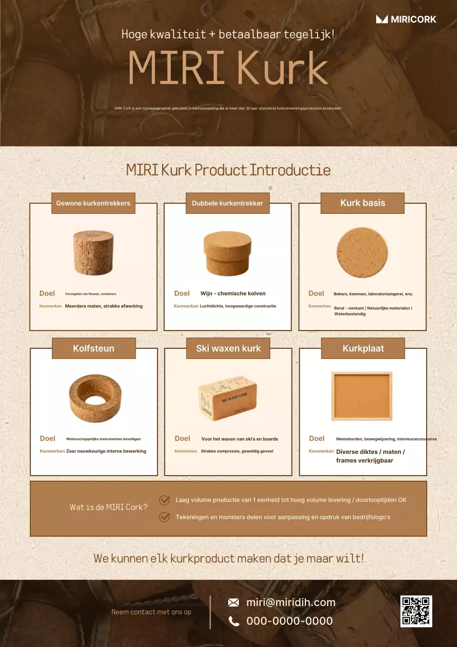 Bruine eenvoudige kurkproductpromotie