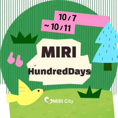 Acara Green Baby Baekiljang