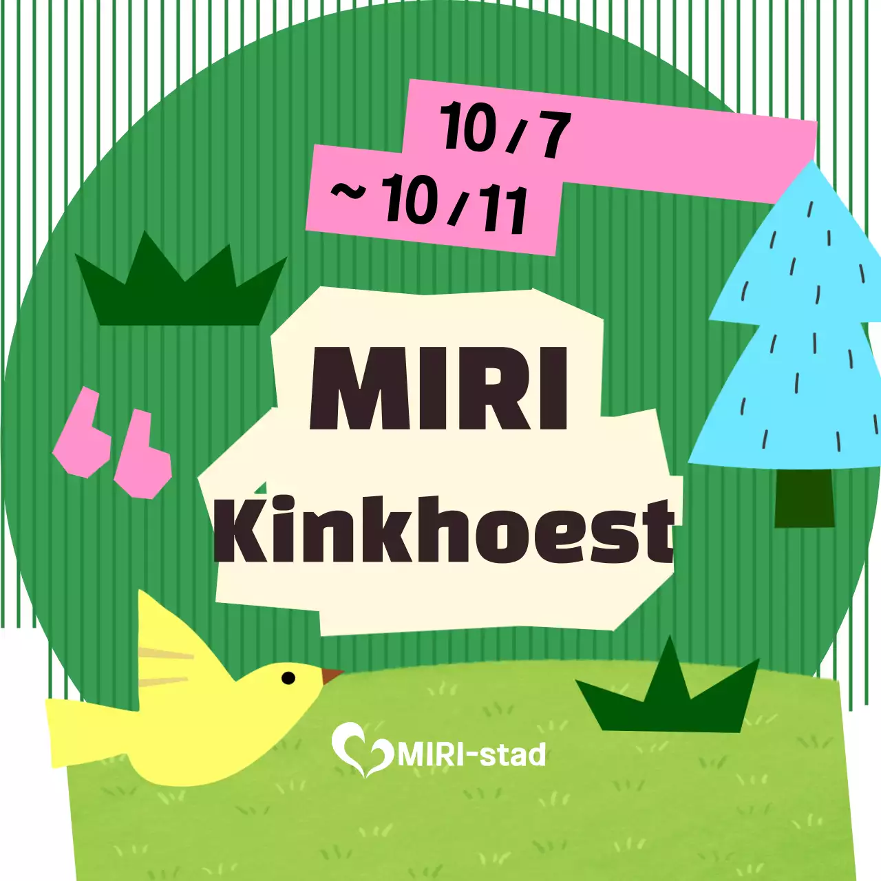 Green Baby Baekiljang-evenement