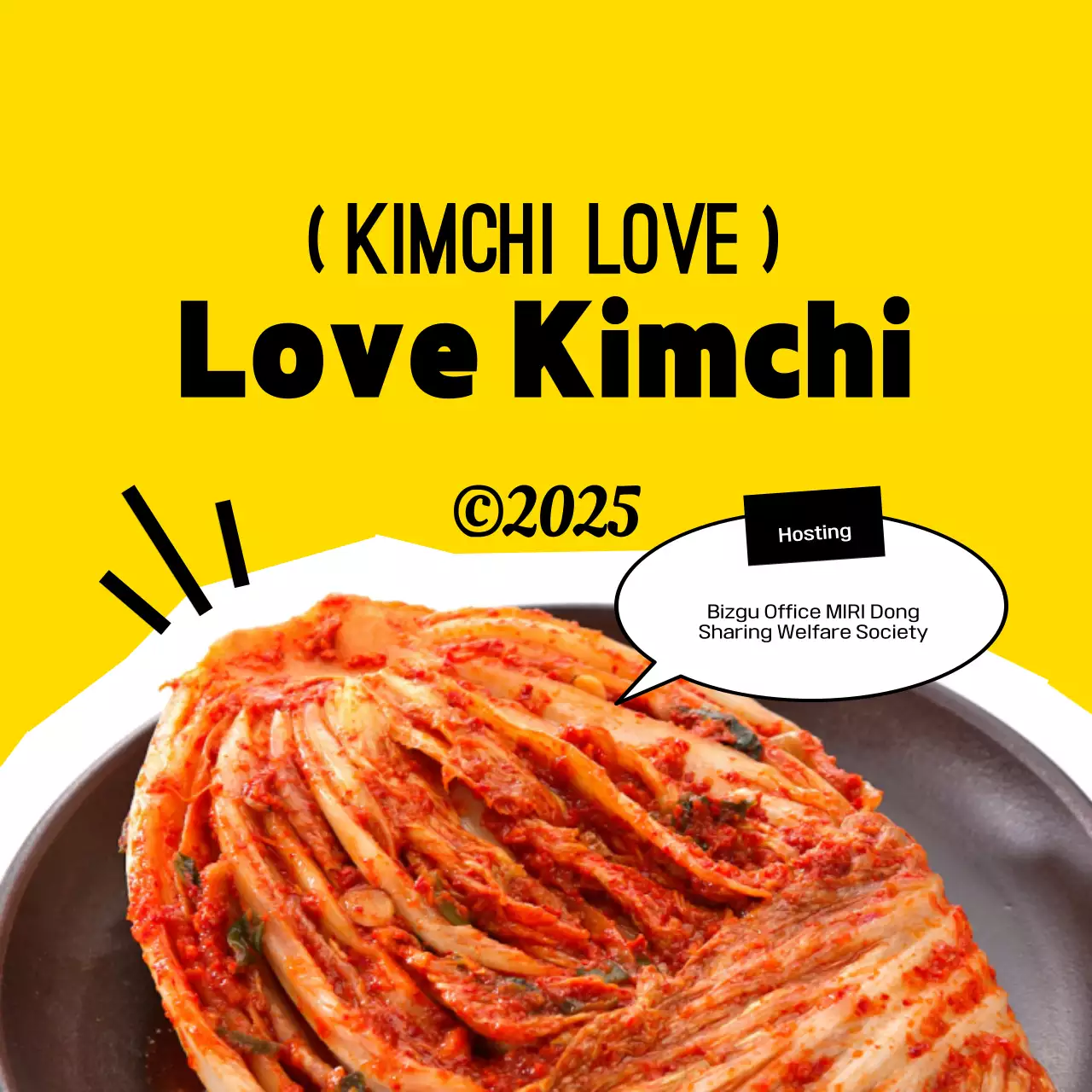 Festival Kimchi Retro Kuning