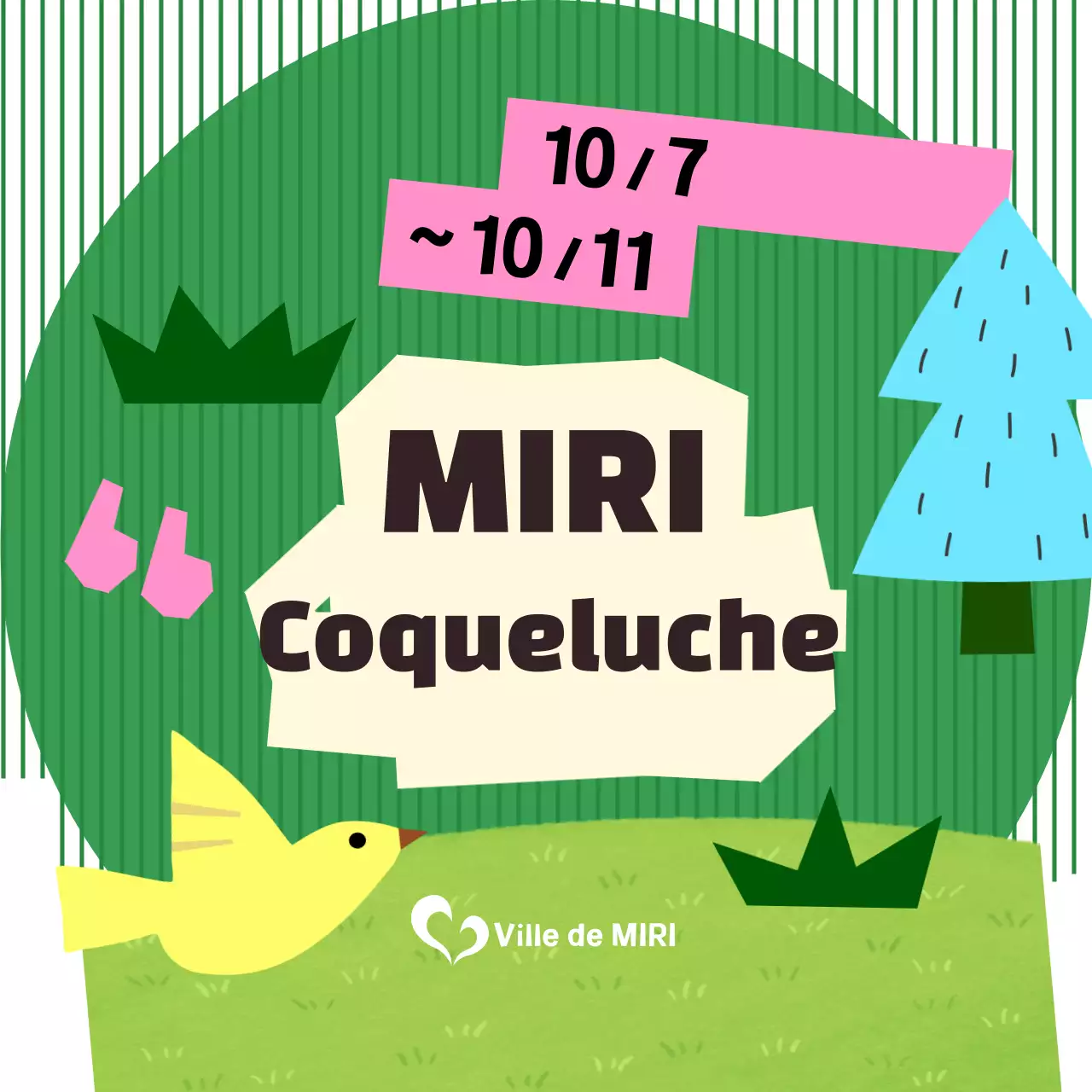 Événement Green Baby Baekiljang