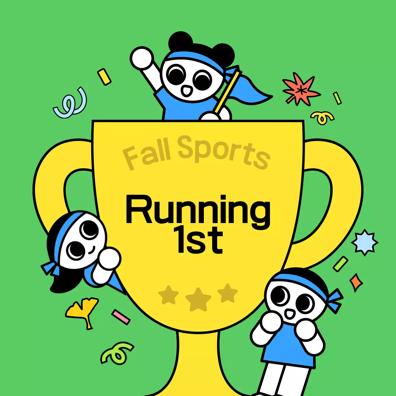 Giải thưởng cuộc thi thể thao Green Baby