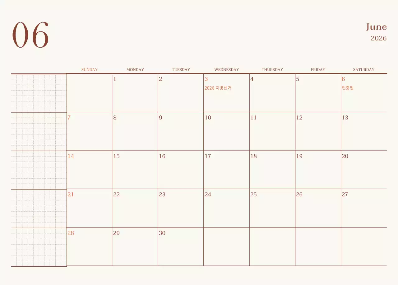 베이지 브라운의 감성적인 카페 사진 레이아웃